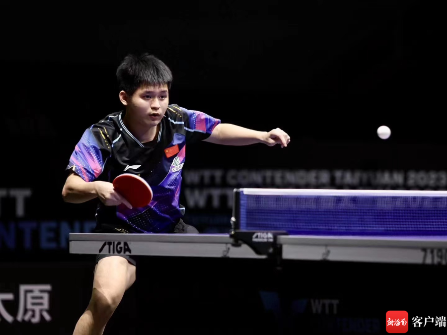 添了更多信 添了更多信