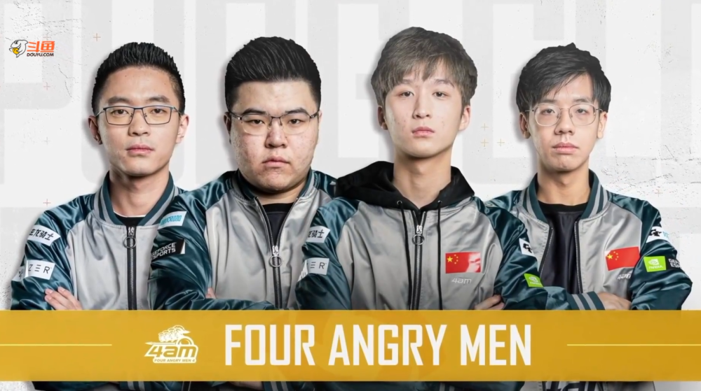 了自己是球 了自己是球