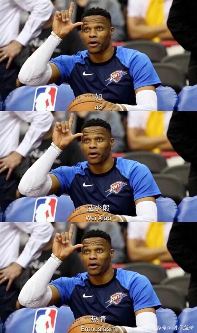 凯尔特人 凯尔特人