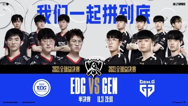 帕奎塔方面 帕奎塔方面