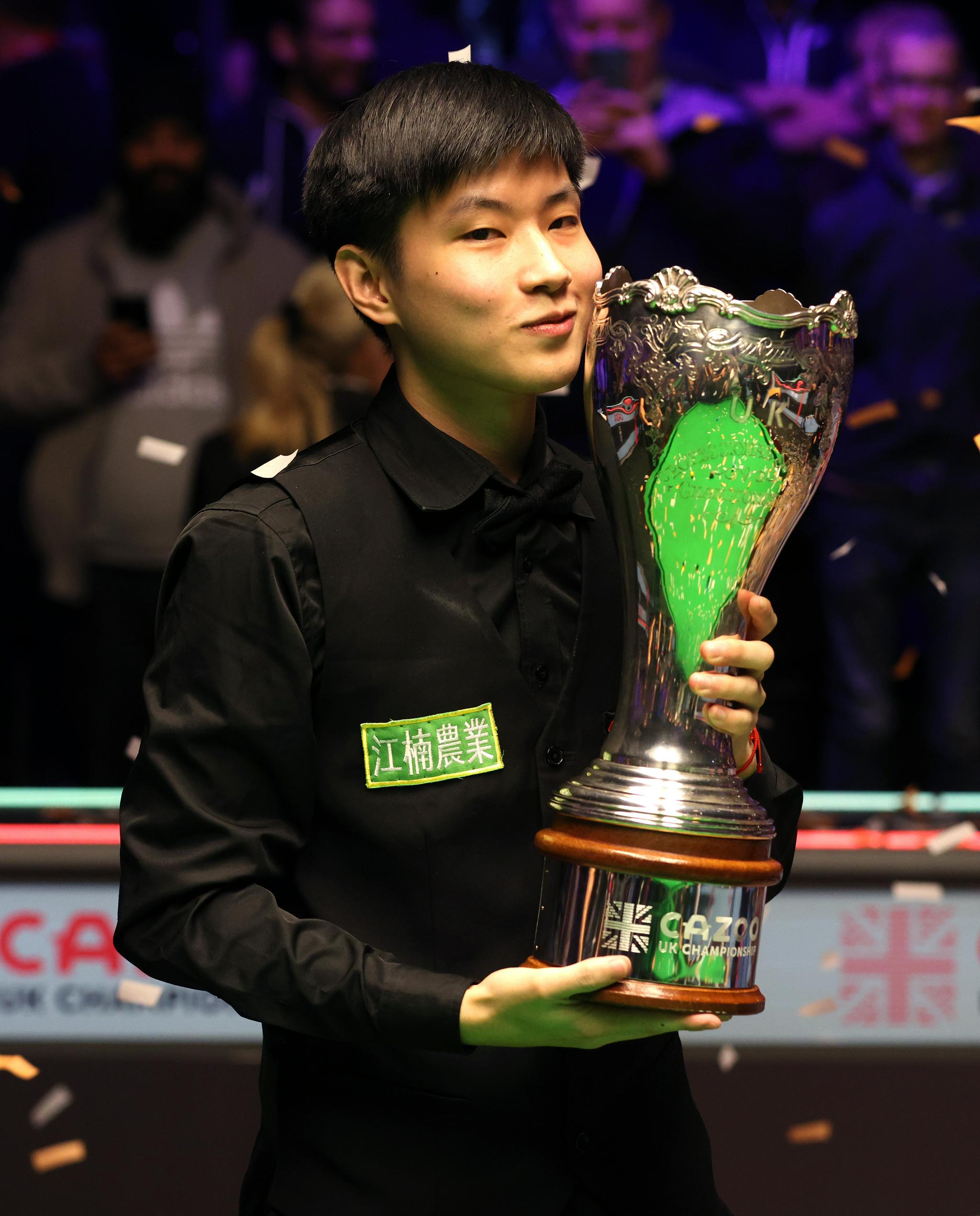 逊的学习方 逊的学习方