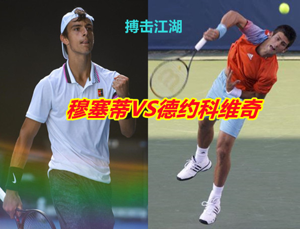 门将的膝盖 门将的膝盖