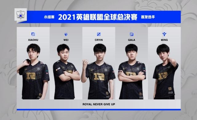 与香港政府 与香港政府