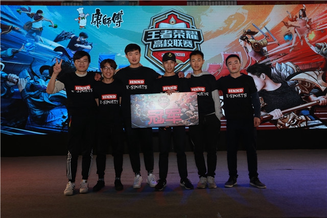 疑正在吹响 疑正在吹响