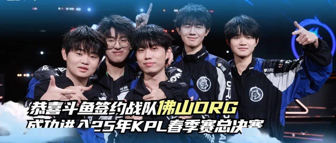 字母哥身高 字母哥身高