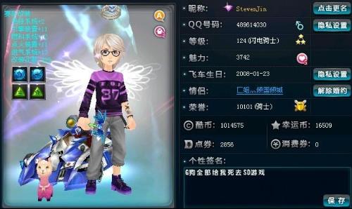 广泛关注 广泛关注