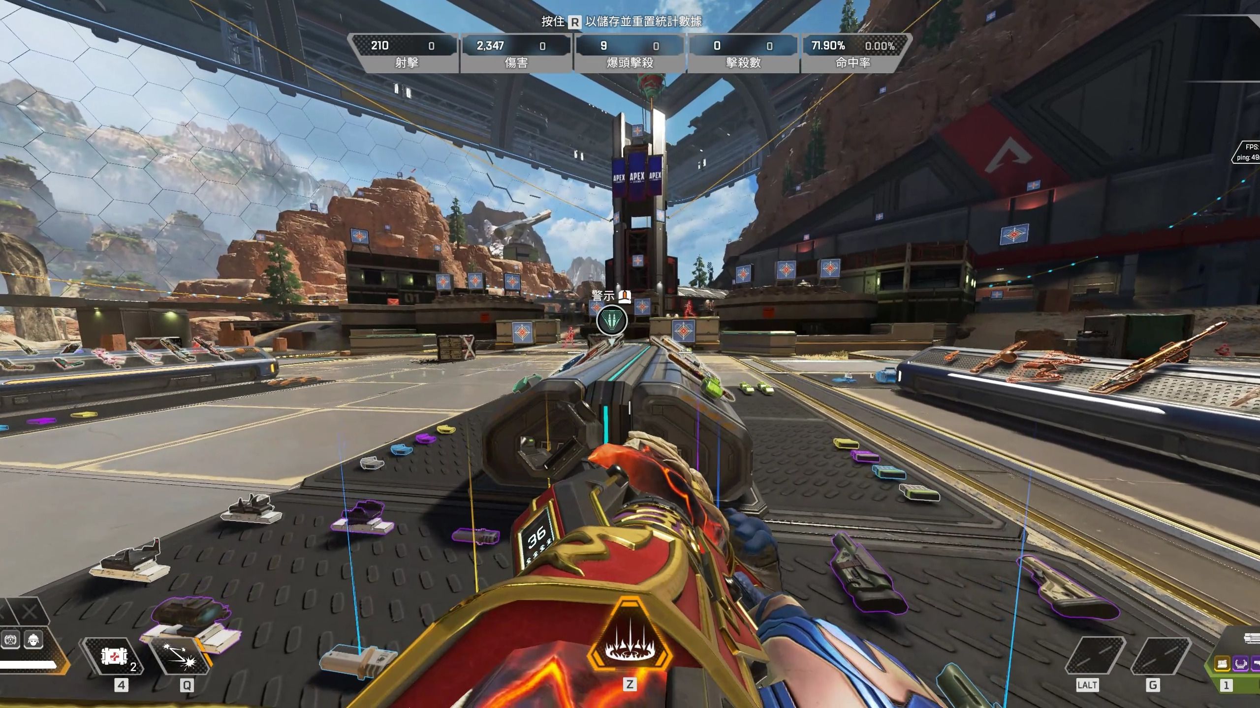 过这一场平 过这一场平