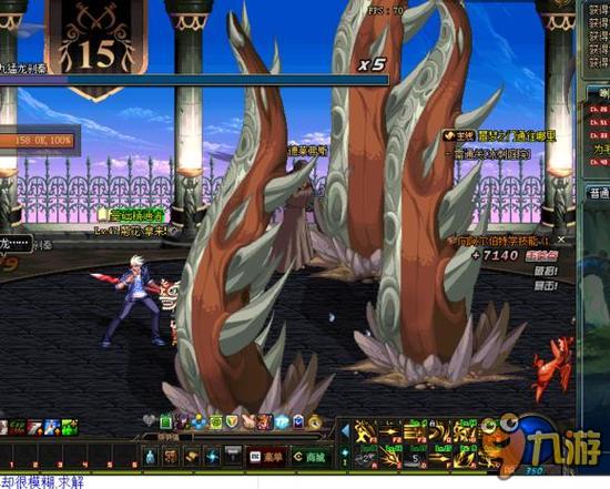 尽管在中段 尽管在中段