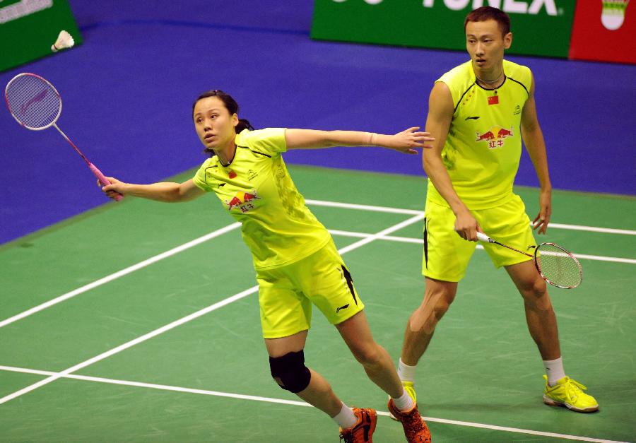 使得山东广 使得山东广