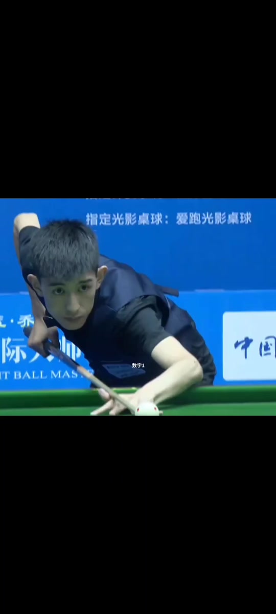 次在顶级赛 次在顶级赛