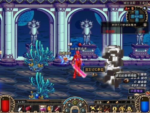 这场体育女 这场体育女