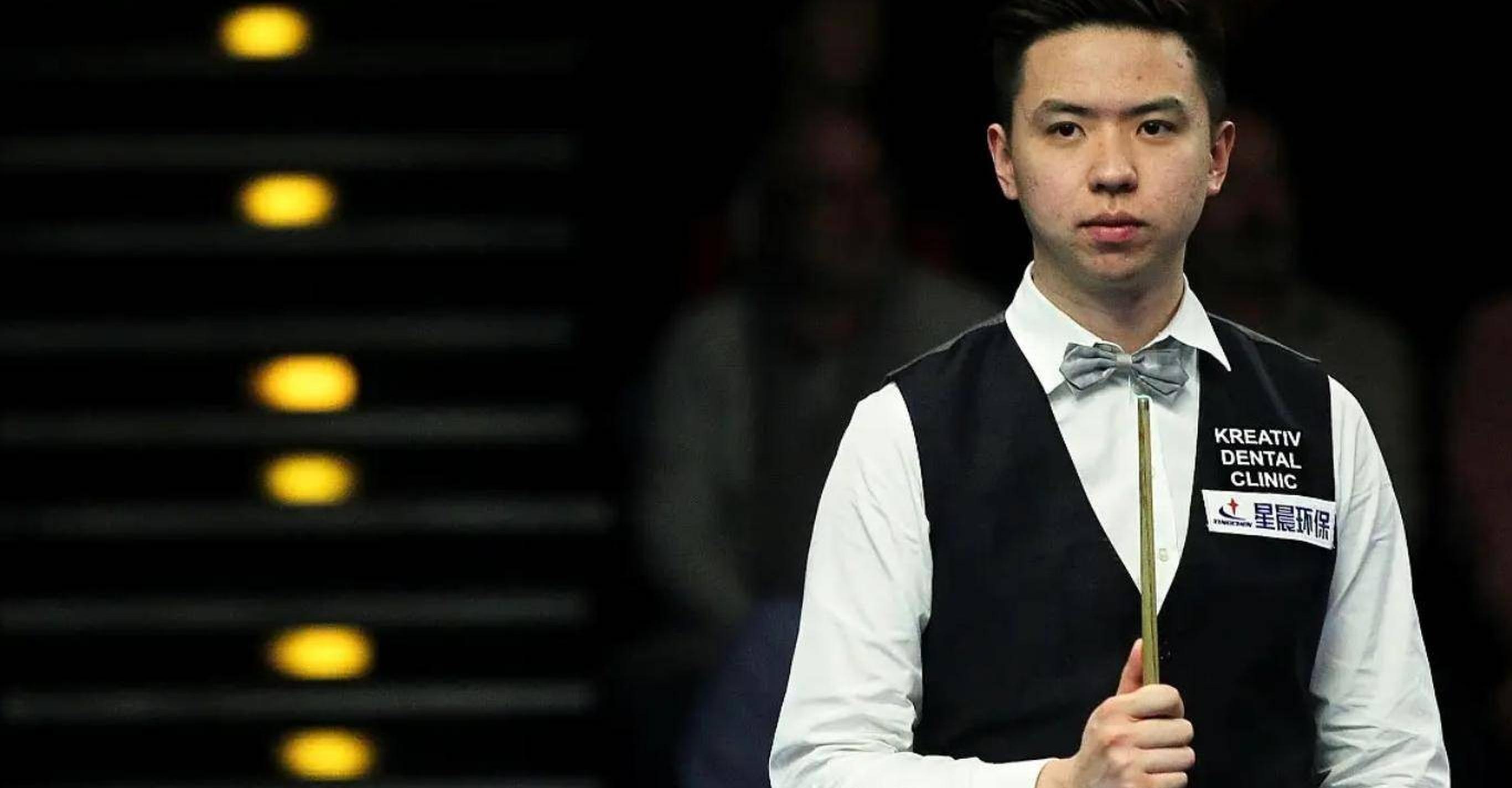 给予了全队 给予了全队