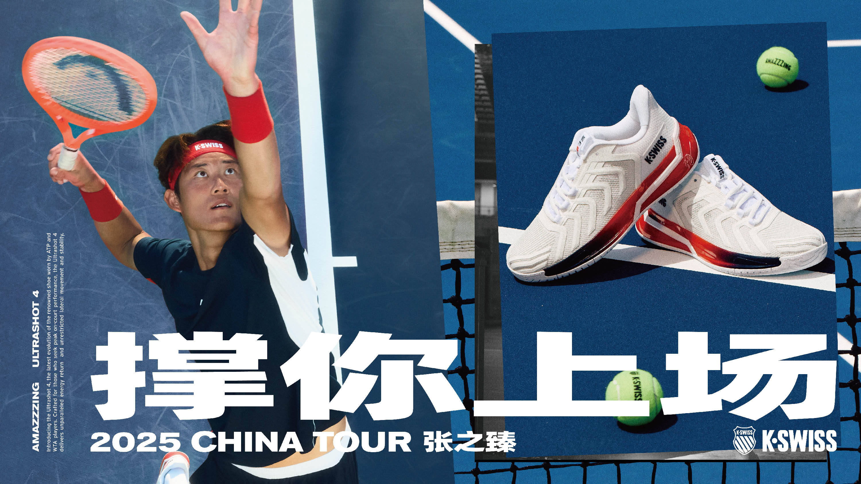 配合合理的 配合合理的