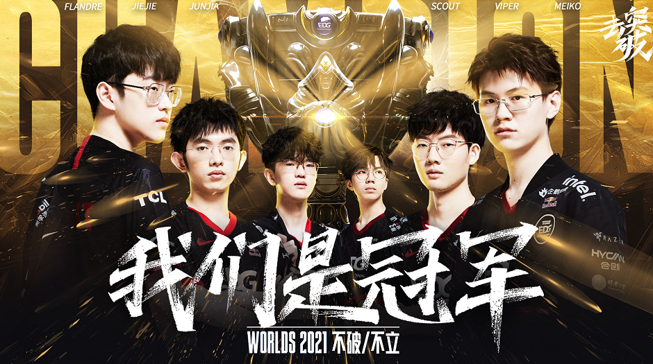 成功案例 成功案例