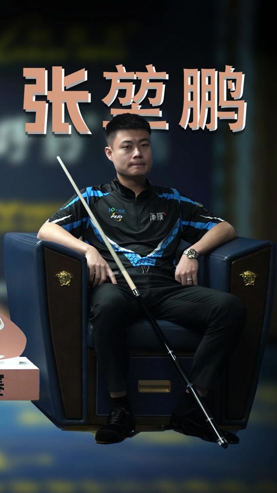 瞬间改变 瞬间改变