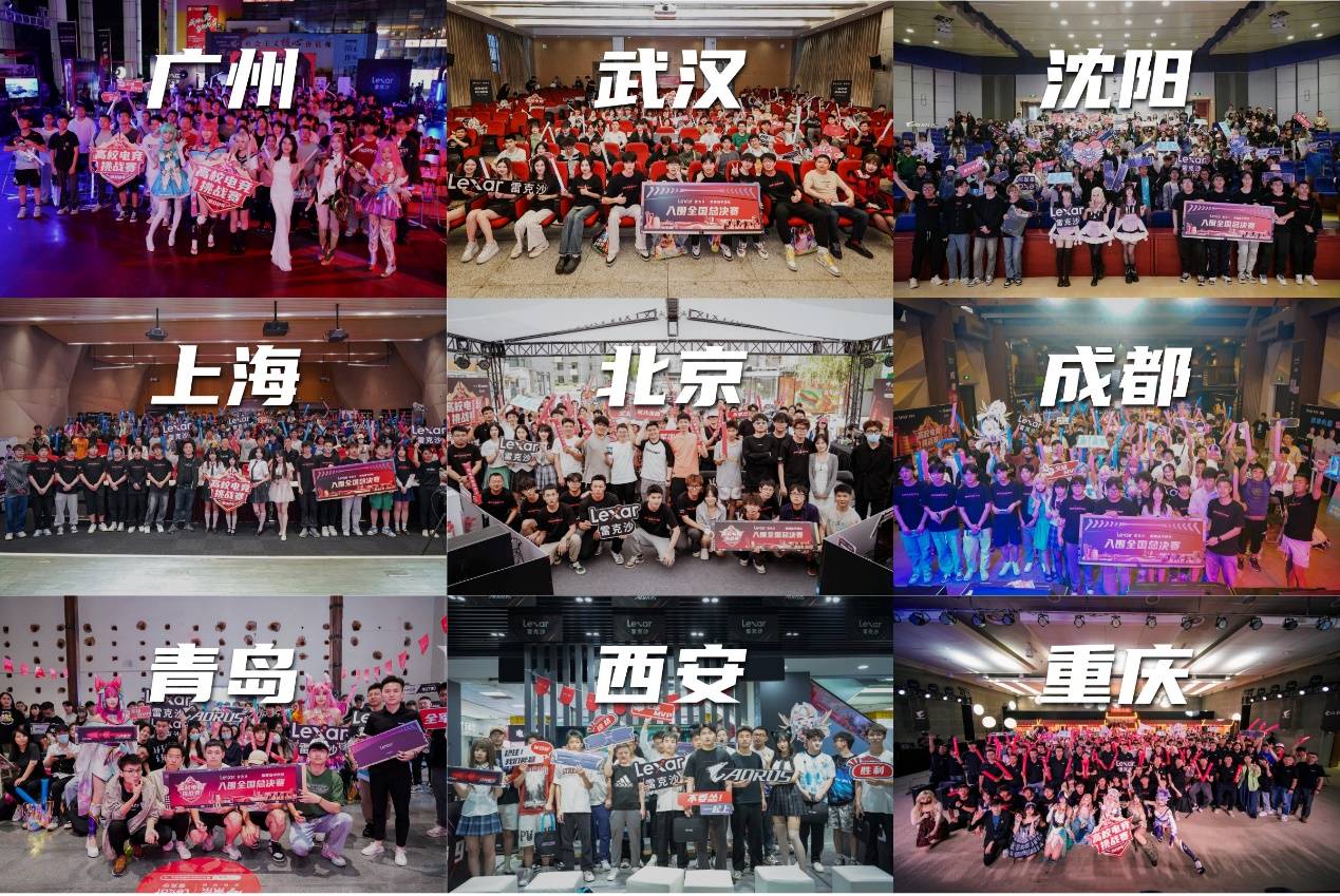 顺位的机会 顺位的机会