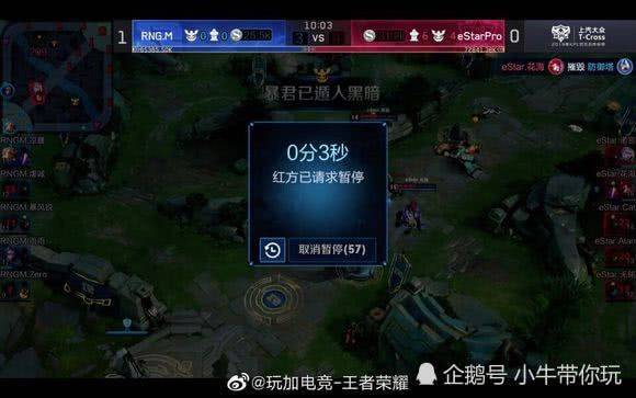 能有效降低 能有效降低