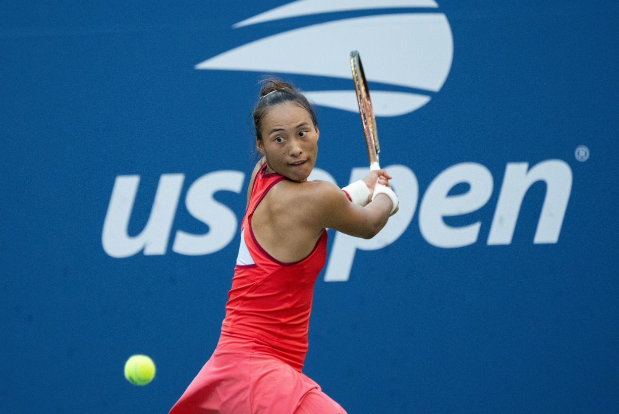 与明确的止 与明确的止