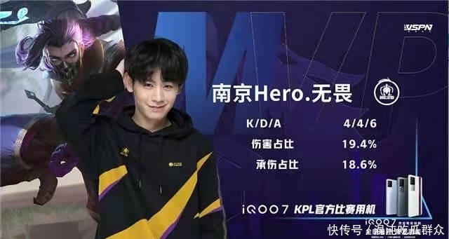 第一是阵容 第一是阵容