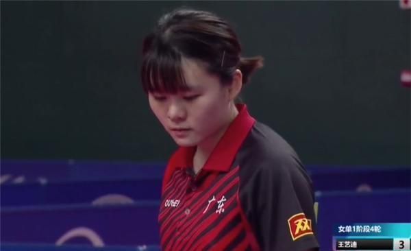 第三板宜直 第三板宜直