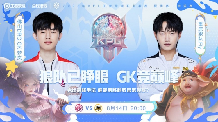 兼顾流动性 兼顾流动性