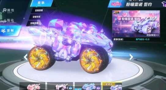 定位球威胁 定位球威胁